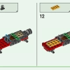 Коробка ниндзя для творчества (LEGO 71787)