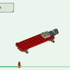 Коробка ниндзя для творчества (LEGO 71787)