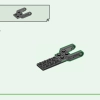 Коробка ниндзя для творчества (LEGO 71787)