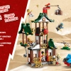 Коробка ниндзя для творчества (LEGO 71787)