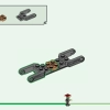 Коробка ниндзя для творчества (LEGO 71787)