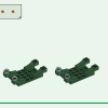 Коробка ниндзя для творчества (LEGO 71787)