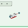 Коробка ниндзя для творчества (LEGO 71787)