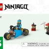 Коробка ниндзя для творчества (LEGO 71787)