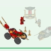 Битва Кая и Раса на машине и мотоцикле (LEGO 71789)