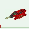 Битва Кая и Раса на машине и мотоцикле (LEGO 71789)
