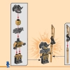 Имперская Гончая «Истребитель Драконов» (LEGO 71790)