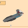 Сила дракона Зейна: Гоночный автомобиль Кружитцу (LEGO 71791)