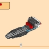 Сила дракона Зейна: Гоночный автомобиль Кружитцу (LEGO 71791)
