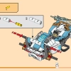 Сила дракона Зейна: Гоночный автомобиль Кружитцу (LEGO 71791)