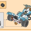 Сила дракона Зейна: Гоночный автомобиль Кружитцу (LEGO 71791)
