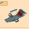 Сила дракона Зейна: Гоночный автомобиль Кружитцу (LEGO 71791)