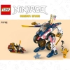 Трансформирующийся мотогонщик Сора (LEGO 71792)