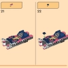 Трансформирующийся мотогонщик Сора (LEGO 71792)