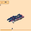 Трансформирующийся мотогонщик Сора (LEGO 71792)