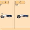 Трансформирующийся мотогонщик Сора (LEGO 71792)