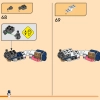 Трансформирующийся мотогонщик Сора (LEGO 71792)