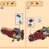 Лавовый дракон-трансформер (LEGO 71793)