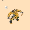 Роботы команды ниндзя Ллойда и Арин (LEGO 71794)