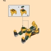 Роботы команды ниндзя Ллойда и Арин (LEGO 71794)