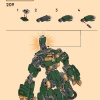Роботы команды ниндзя Ллойда и Арин (LEGO 71794)