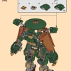 Роботы команды ниндзя Ллойда и Арин (LEGO 71794)