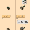 Роботы команды ниндзя Ллойда и Арин (LEGO 71794)