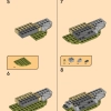 Храм энергетических ядер Дракона (LEGO 71795)