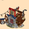 Храм энергетических ядер Дракона (LEGO 71795)
