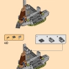 Храм энергетических ядер Дракона (LEGO 71795)