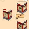 Храм энергетических ядер Дракона (LEGO 71795)