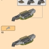 Храм энергетических ядер Дракона (LEGO 71795)