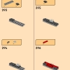 Храм энергетических ядер Дракона (LEGO 71795)