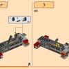 Дар судьбы - Гонка со временем (LEGO 71797)