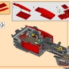 Дар судьбы - Гонка со временем (LEGO 71797)