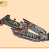 Дар судьбы - Гонка со временем (LEGO 71797)