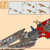 Дар судьбы - Гонка со временем (LEGO 71797)