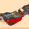 Дар судьбы - Гонка со временем (LEGO 71797)