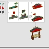 Городской рынок Ниндзяго (LEGO 71799)