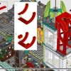 Городской рынок Ниндзяго (LEGO 71799)