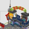 Городской рынок Ниндзяго (LEGO 71799)