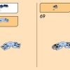 Водяной дракон Нии ЭВО (LEGO 71800)