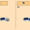 Водяной дракон Нии ЭВО (LEGO 71800)