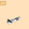 Водяной дракон Нии ЭВО (LEGO 71800)