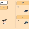 Водяной дракон Нии ЭВО (LEGO 71800)