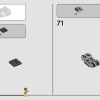 Пиратский истребитель (LEGO 75346)