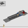 Пиратский истребитель (LEGO 75346)