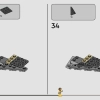 Пиратский истребитель (LEGO 75346)