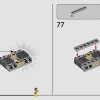 Пиратский истребитель (LEGO 75346)
