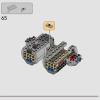 Бомбардировщик СИД (LEGO 75347)